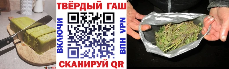 наркошоп  Семикаракорск  МЕГА как войти  Еда ТГК марихуана 