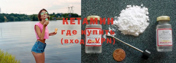 ГАЛЛЮЦИНОГЕННЫЕ ГРИБЫ Пересвет