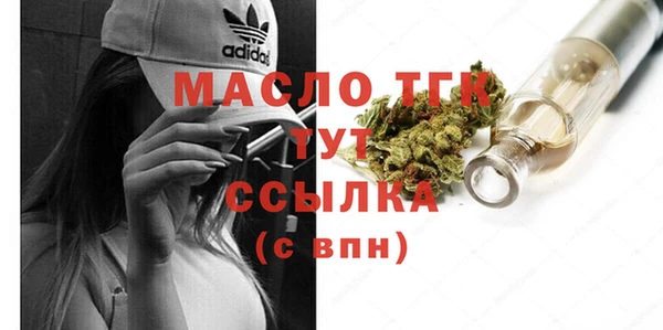 ГАЛЛЮЦИНОГЕННЫЕ ГРИБЫ Пересвет