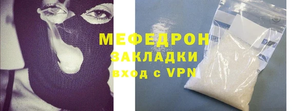 ПСИЛОЦИБИНОВЫЕ ГРИБЫ Переславль-Залесский