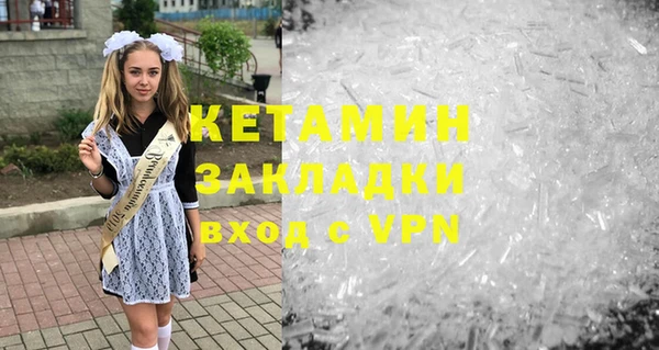 ПСИЛОЦИБИНОВЫЕ ГРИБЫ Переславль-Залесский