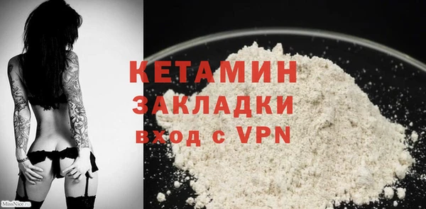 скорость mdpv Сафоново