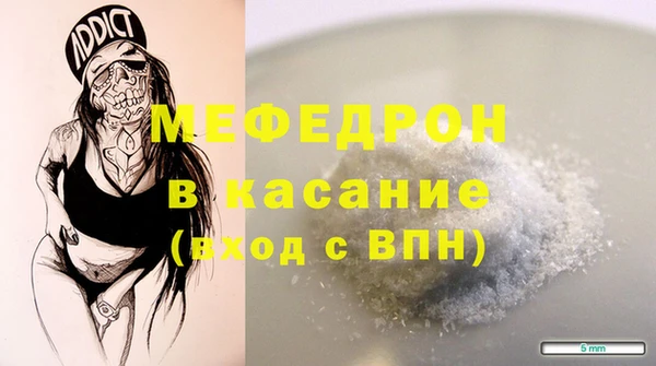 ПСИЛОЦИБИНОВЫЕ ГРИБЫ Переславль-Залесский
