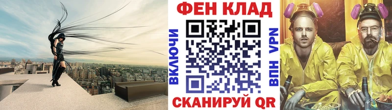 МЕТАМФЕТАМИН пудра  Семикаракорск 