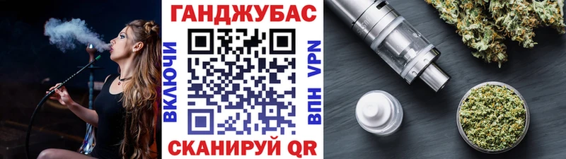 Марихуана VHQ даркнет какой сайт Семикаракорск